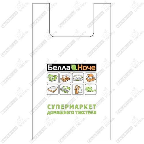 Майка пакет "Белла ноче" Супермаркет большой