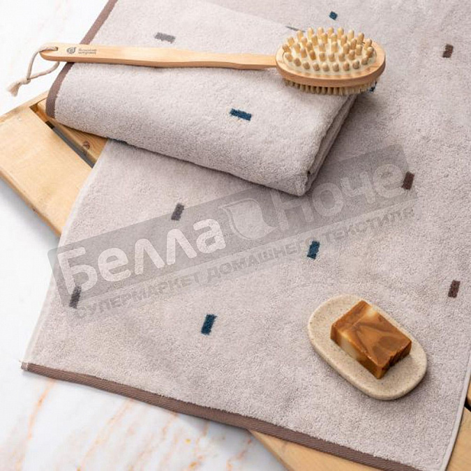 ПЦ-2602-5125 Минимо 50*90 цв.10000 