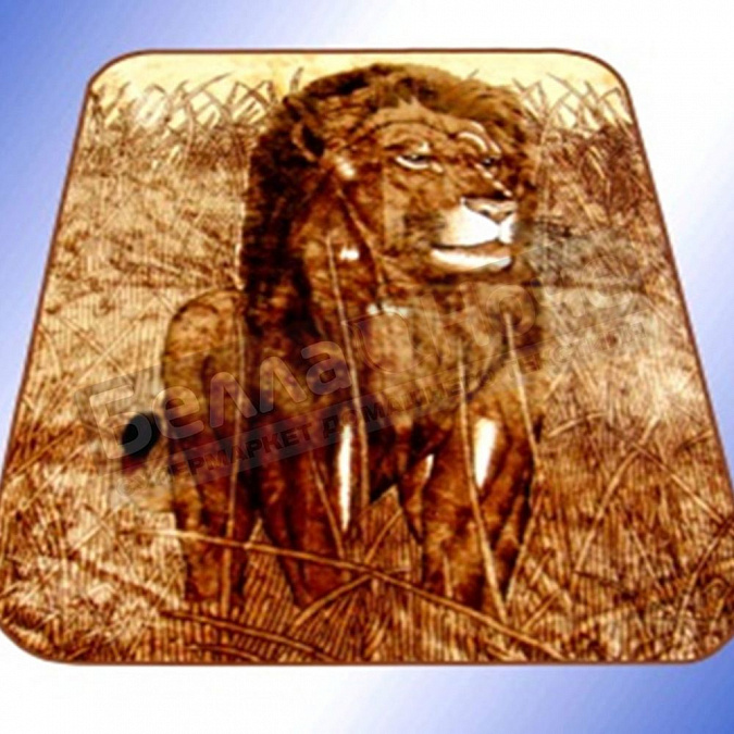 Смун Плед синтетический 150*200 глад. обл. 3012 Лев