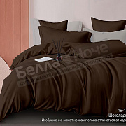 SOVE Монотоне Простынь сатин гл/кр на резинке 160*200/35 19-1217 TPX Шоколадный