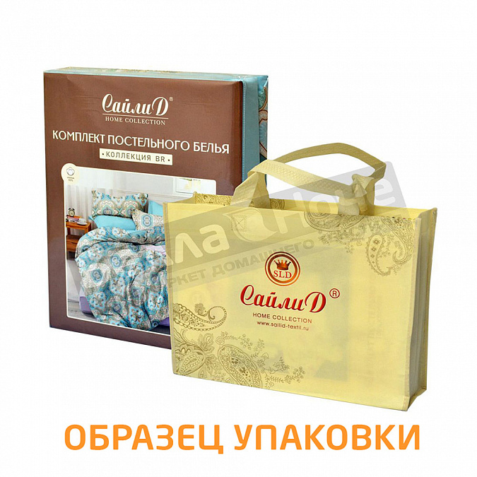 КПБ Сайлид сатин Дуэт BR - 9