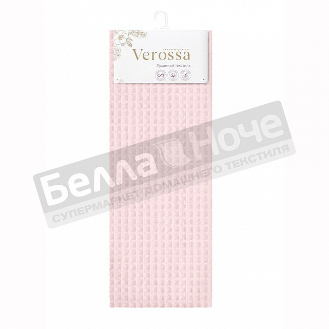 Детальная картинка товара «веросса полотенце ваф гл/кр кухон. 40*70 нежно- розовый 31»