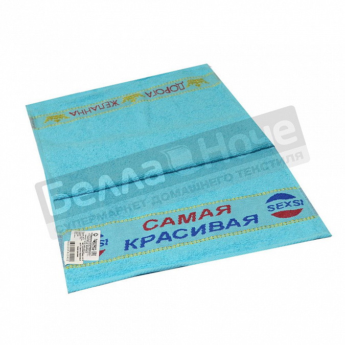 Детальная картинка товара «ввт полотенце махр. 35*70 цв.611 светло- бирюзовый самая красивая»