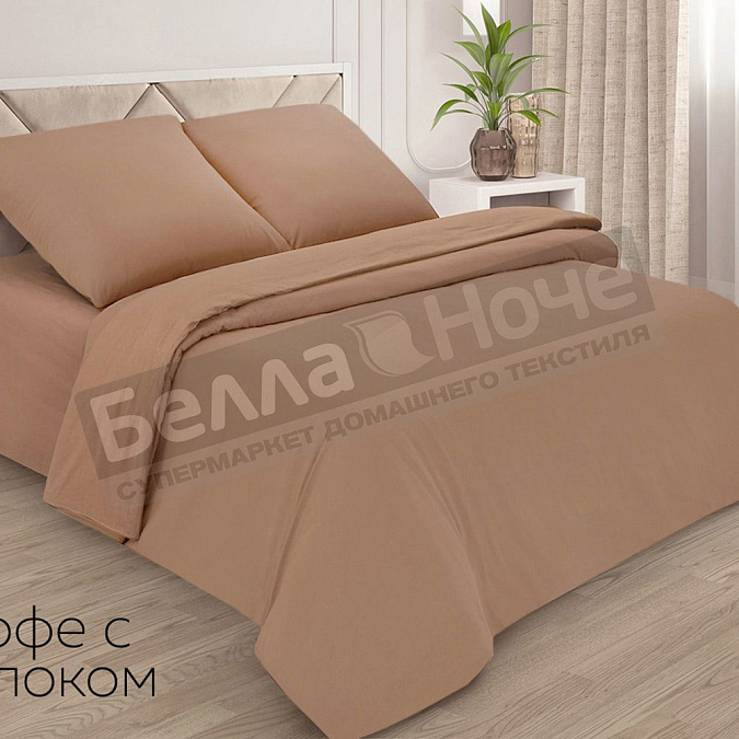 Детальная картинка товара «adelis к-т наволочек поплин гл/кр 2-70*70 кофе с молоком»