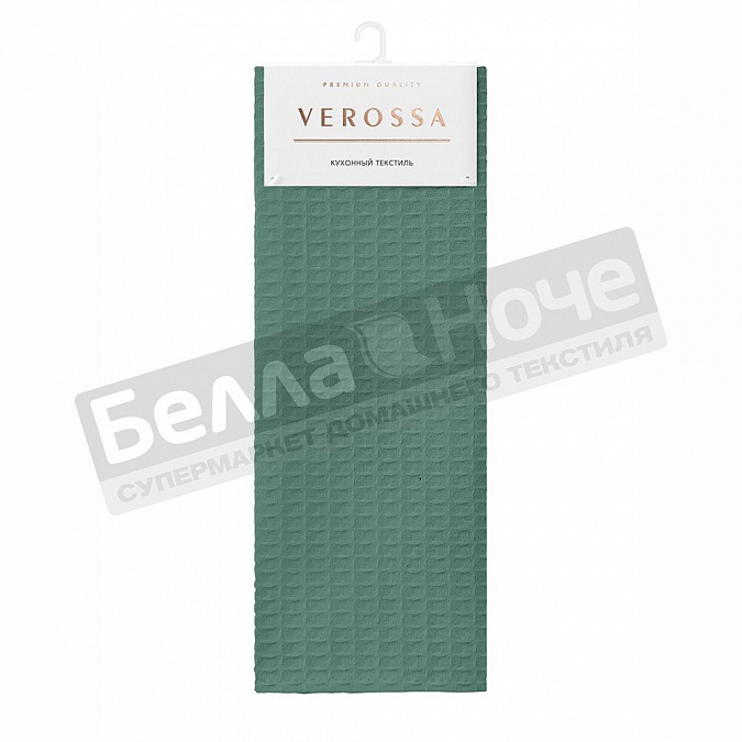 Детальная картинка товара «веросса полотенце ваф гл/кр кухон. 40*70 эвкалипт 31»