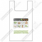 Майка пакет "Белла ноче" Супермаркет большой