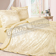 КПБ Эстетика сатин- жакк 2,0 - Макси КЭМ Герцогиня чемодан