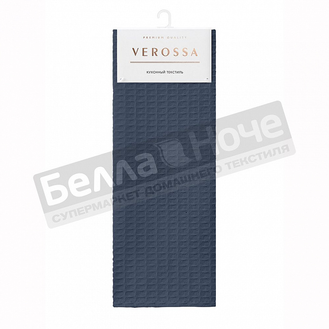 Детальная картинка товара «веросса полотенце ваф гл/кр кухон. 40*70 маренго 31»