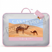 Касароса ТОЛЕДО Верблюжья шерсть всесезон. 172*205 КОВ2 