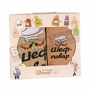 Диности 2 пр. фартук 72*85+ полотенце 50*60 ФС-28 Шеф повар мужской