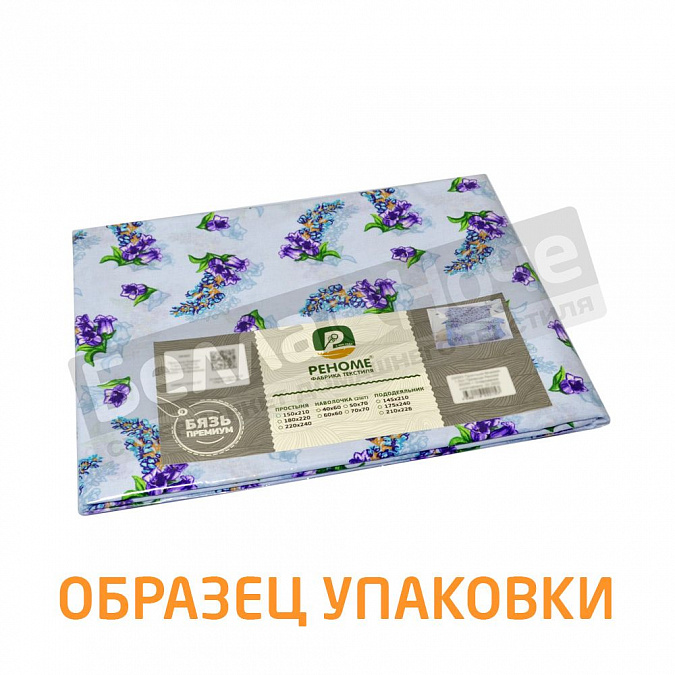 Реноме Простыня бязь Премиум 2,0сп 6671-1 Лестер