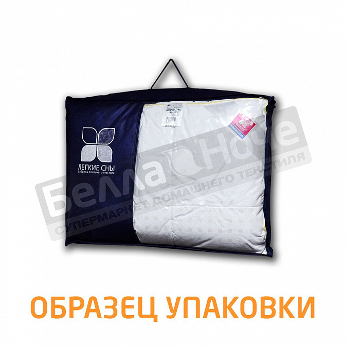 Легкие сны Афродита 140*205   