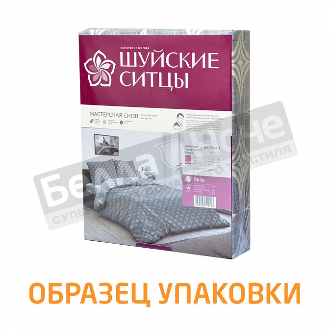 КПБ ШС МС Бязь Евро 7546-1