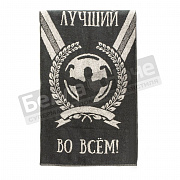 ПЛ-2602-05911 Медл 50*90 цв.10000 