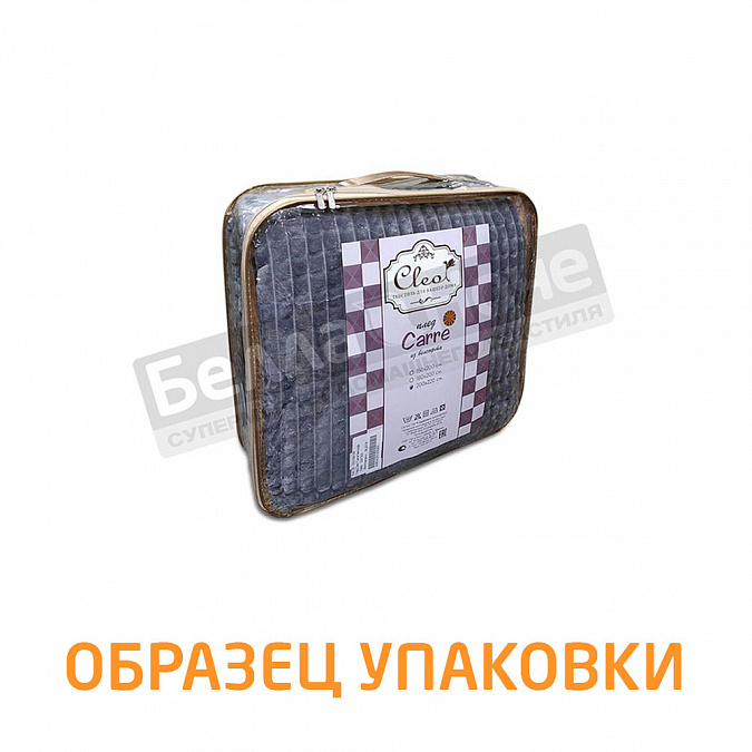 Клео Плед Велсофт 180*200 Carre 180/001-CR