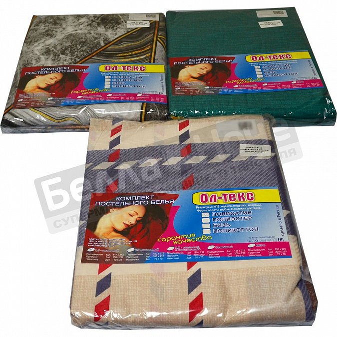 Детальная картинка товара «кпб ол-текс полисатин 1.5 сп. нав. 1-70*70 ассорти»