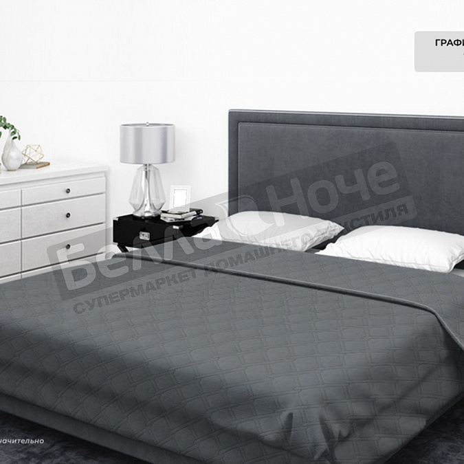 Детальная картинка товара «бояртекс покрывало микрофибра ультрастеп гл/кр 180*210 диз.18-0201 графитовый»