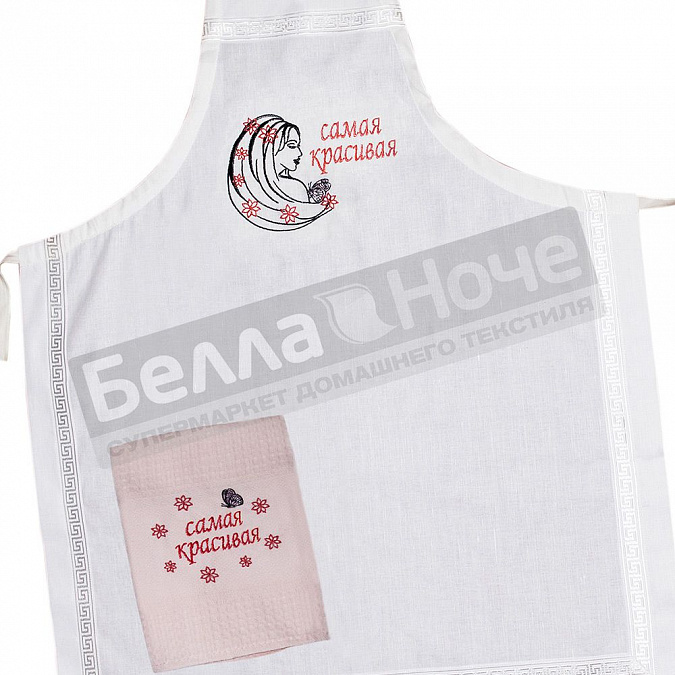 Диности 2 пр. фартук 72*85+ полотенце 50*60 ФС-22 Самая красивая