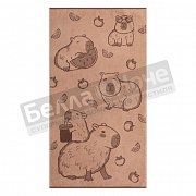 ПЦ-2602-6314 Капибара 50*90 цв.10000 