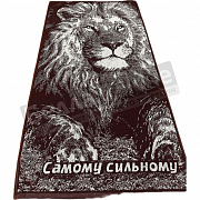 Авангард Полотенце махр. пестр. 70*140 С81-ЮА рис.1667 Самому сильному