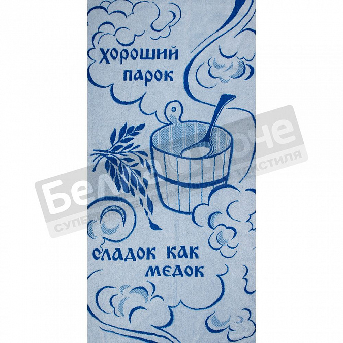 Детальная картинка товара «авангард полотенце махр. пестр. 70*140 с81-юа рис.1274 парок»