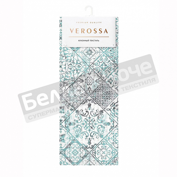 Детальная картинка товара «веросса полотенце ваф пестр. кухон. 40*70 9557 апаричи-1 31 хангер»