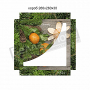 НГ Короб картонный 26*26*3 Ароматная ёлка