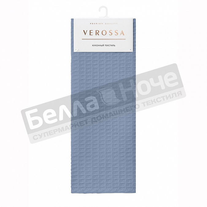 Детальная картинка товара «веросса полотенце ваф гл/кр кухон. 40*70 деним 31»