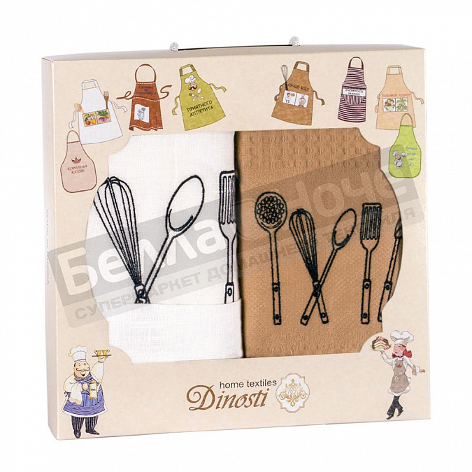 Детальная картинка товара «диности 2 пр. фартук 72*85+ полотенце 50*60 фс-31 кухонная утварь»