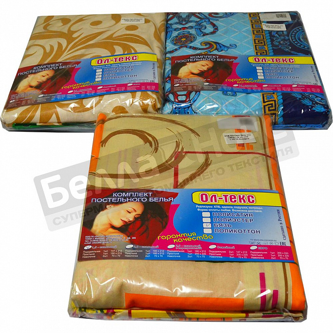 Детальная картинка товара «кпб ол-текс бязь о/м 120гр 1.5 сп. нав. 1-70*70 ассорти»