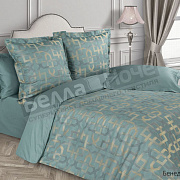 КПБ Эстетика сатин- жакк 2,0 - Макси КЭМ Бенедикт чемодан