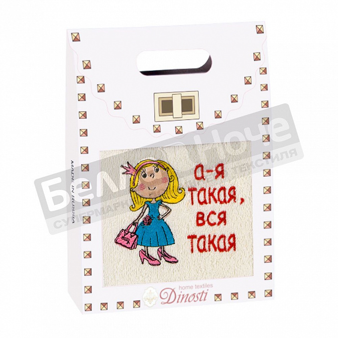 Детальная картинка товара «диности 1 пр. полотенце м/ф 40*70 омф-  8-11 а-я такая, вся такая»