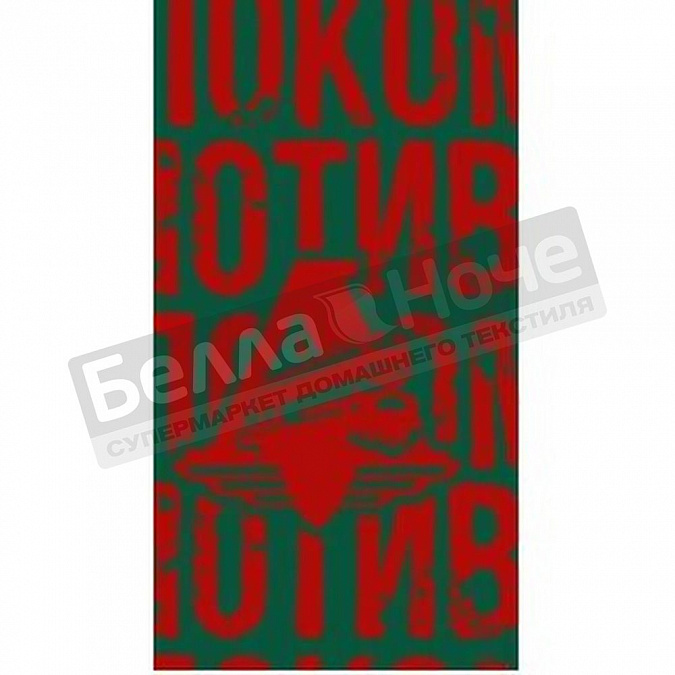 Детальная картинка товара «нордтекс полотенце махр. пестр. 70*140 т947/9003 локомотив 7»