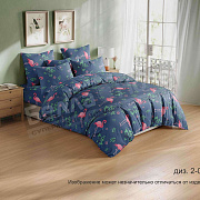 КПБ Бояртекс бязь 1,5 сп. 2-009 (N)