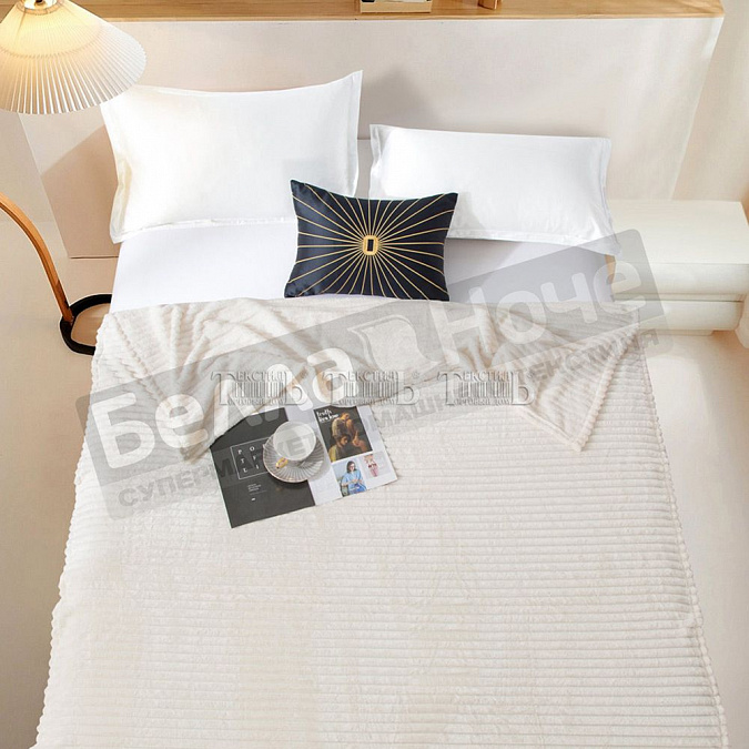 Детальная картинка товара «романс плед велсофт одотон (полоска) 150*200 xh pwp 01 в тубе»