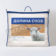 Долина снов Овечья шерсть микрофибра теплое 200*220 ОШДЕ Экотекс 