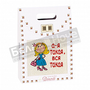 Диности 1 пр. Полотенце м/ф 40*70 ОМФ-  8-11 А-я такая, вся такая