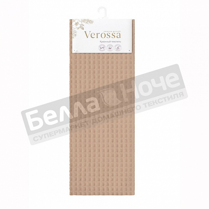 Детальная картинка товара «веросса полотенце ваф гл/кр кухон. 40*70 бежевый 31»