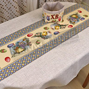 ГП Дорожка гобелен 38*145 Пасхальное чудо