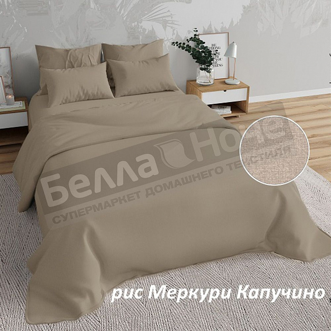 Детальная картинка товара «кпб сонлайт перкаль евро меркури капучино  »