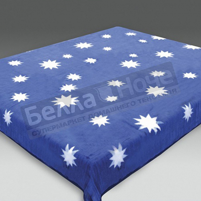 Детальная картинка товара «смун плед синтетический 160*220 глад. 7014 звезды»
