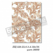 ПЦ-556-5514 Шишки 50*70 цв.30000 Коричневый