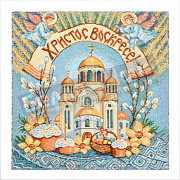 ГП Салфетка гобелен 32*32 Пасхальный храм