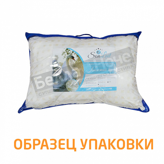 Сонлайт Зам. лебяжьего пуха тик 40*60 на молнии