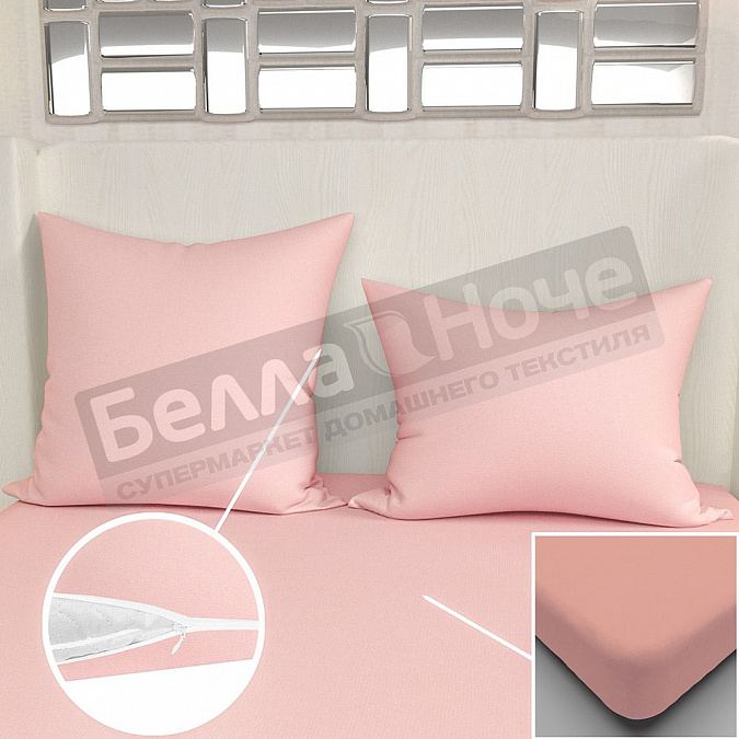 Детальная картинка товара «люксония к-т наволочек поплин гл/кр 2-70*70 розовый»