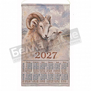 НГ Гобелен Плюс Календарь гобелен 38*73 Семья 2027г