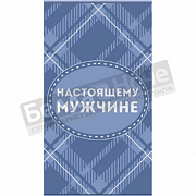 ПЛ-2602-05907 Комплимент 50*90 цв.10000 