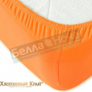 Хлопковый край Простынь трикотаж 120*200/20 Апельсин