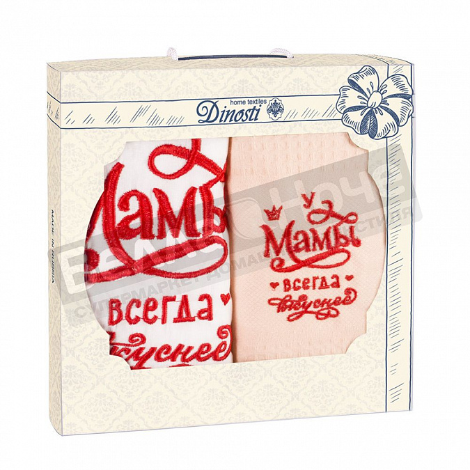 Детальная картинка товара «диности 2 пр. фартук 72*85+ полотенце 50*60 фс-33 у мамы всегда вкуснее»