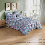 КПБ Бояртекс бязь 1,5 сп. 2-005 (N)